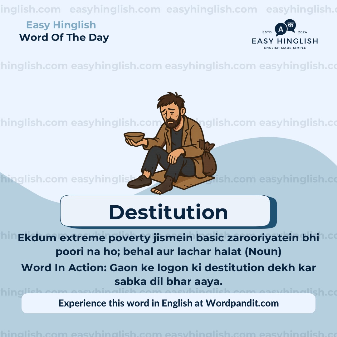 Profound Vocabulary Post