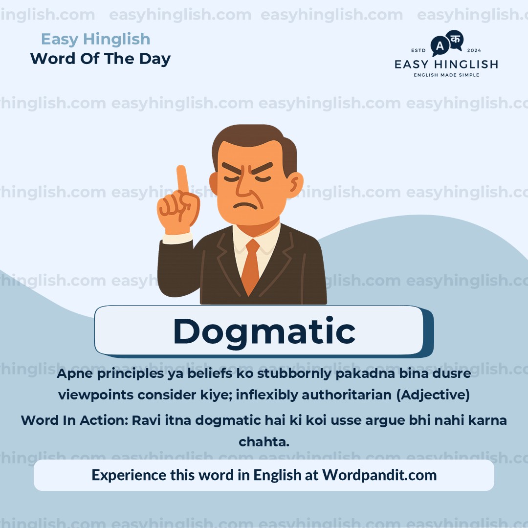 Reckon Vocabulary Post