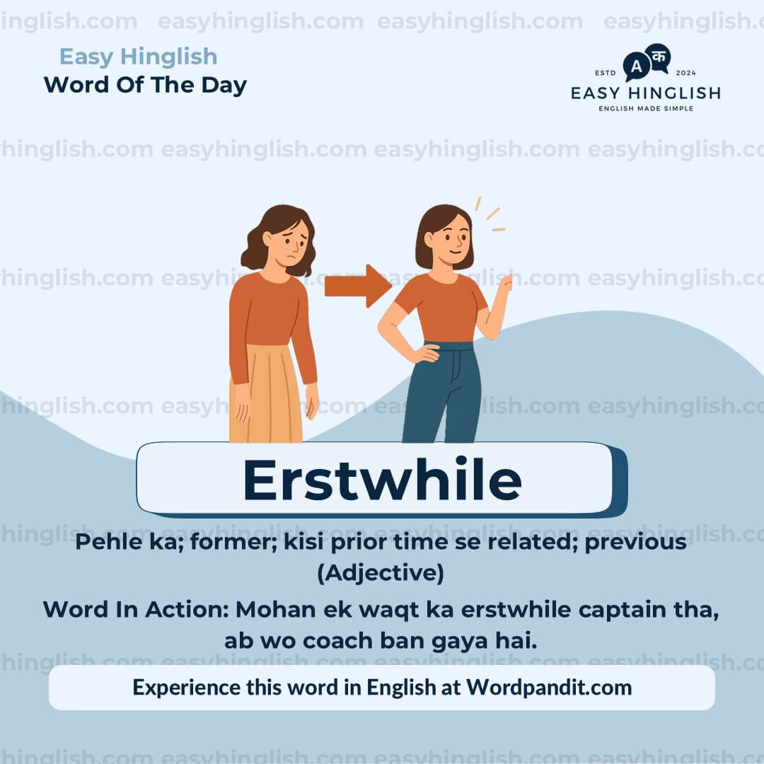 Segregate Vocabulary Post