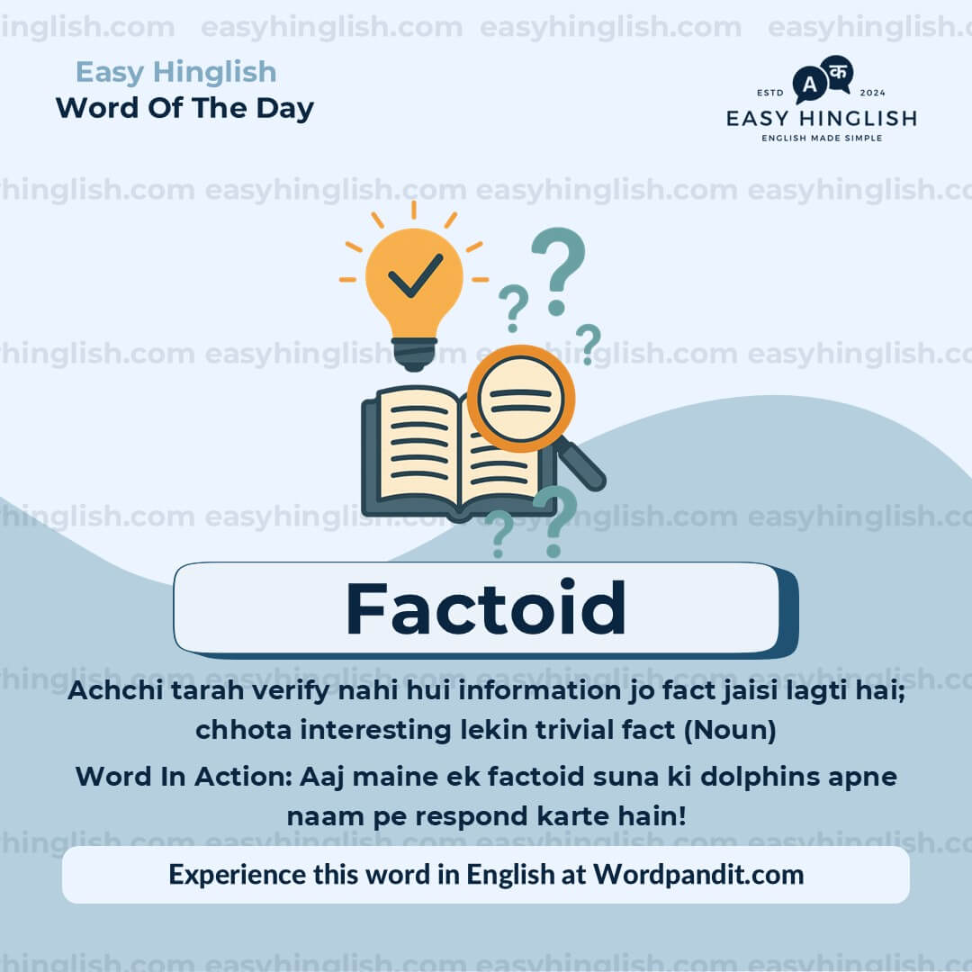 Factoid-2 Reckon Vocabulary Post