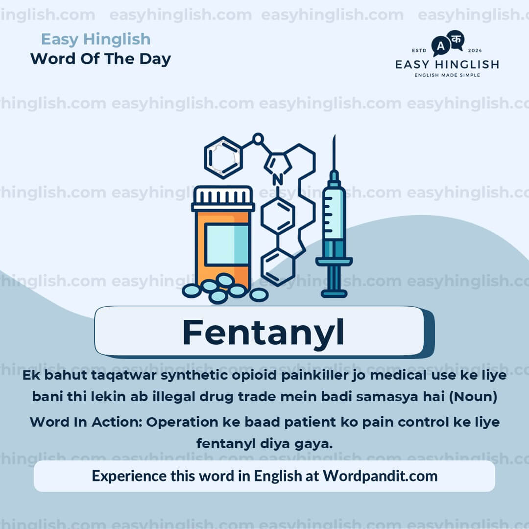 Fentanyl Profound Vocabulary Post
