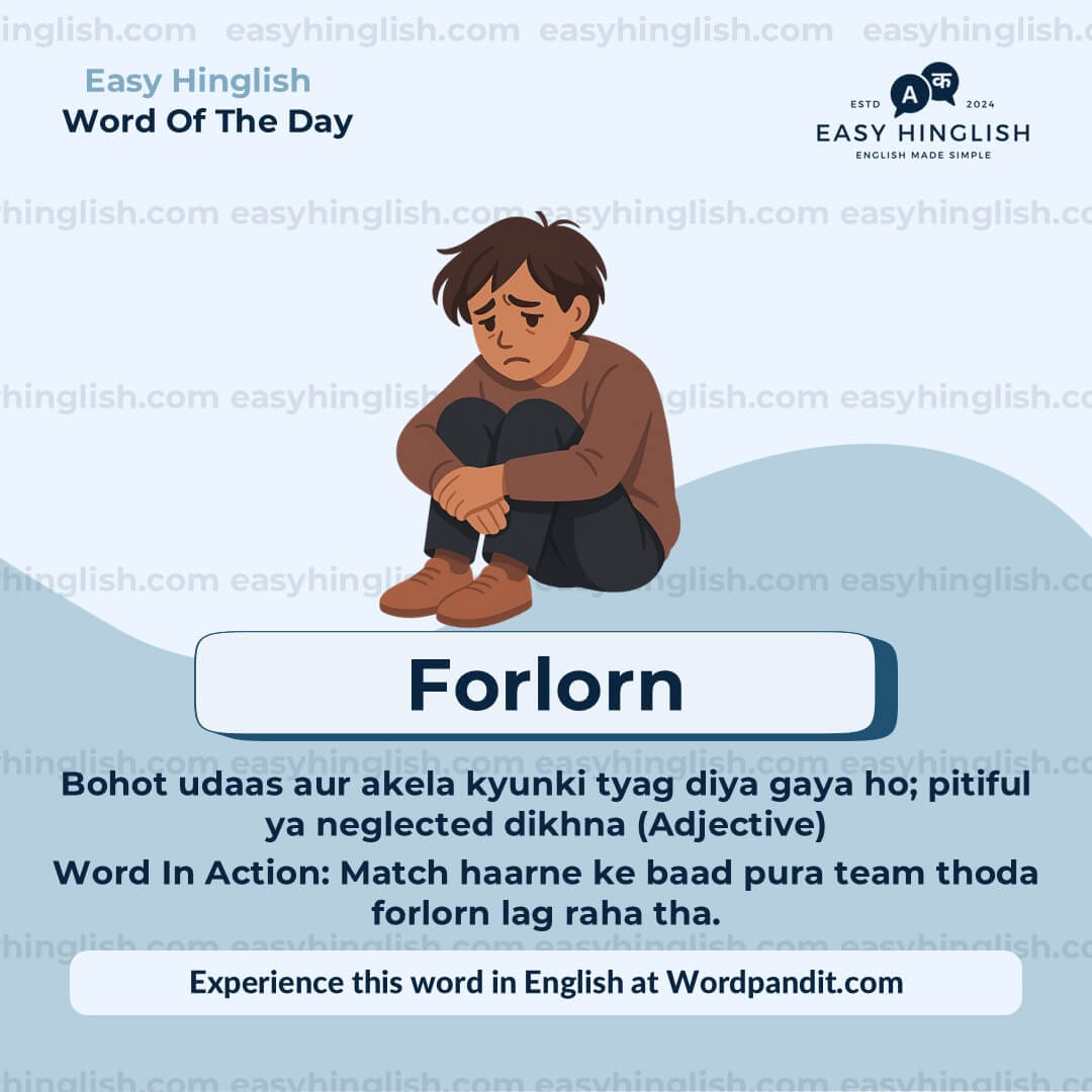 Continuum Vocabulary Post