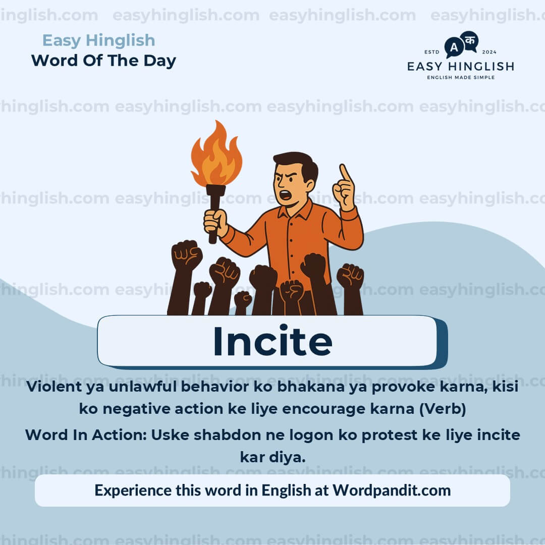 Incite Reckon Vocabulary Post