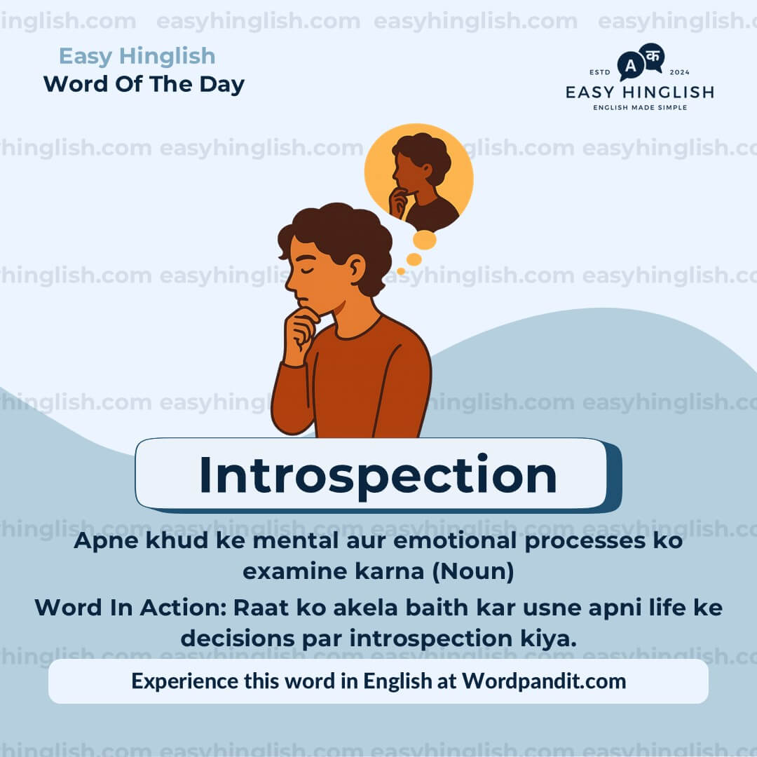 Profound Vocabulary Post