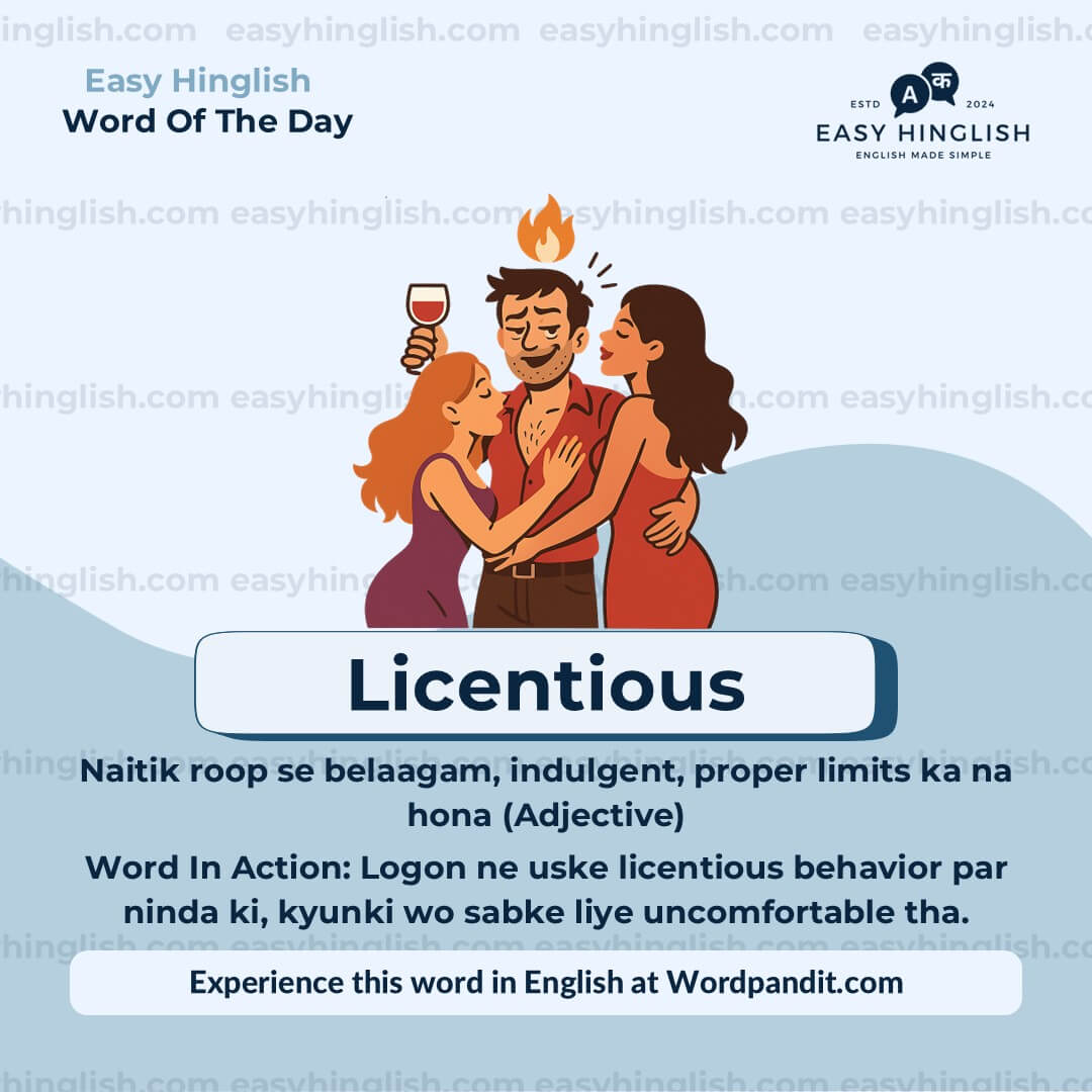 Amateurs Vocabulary Post