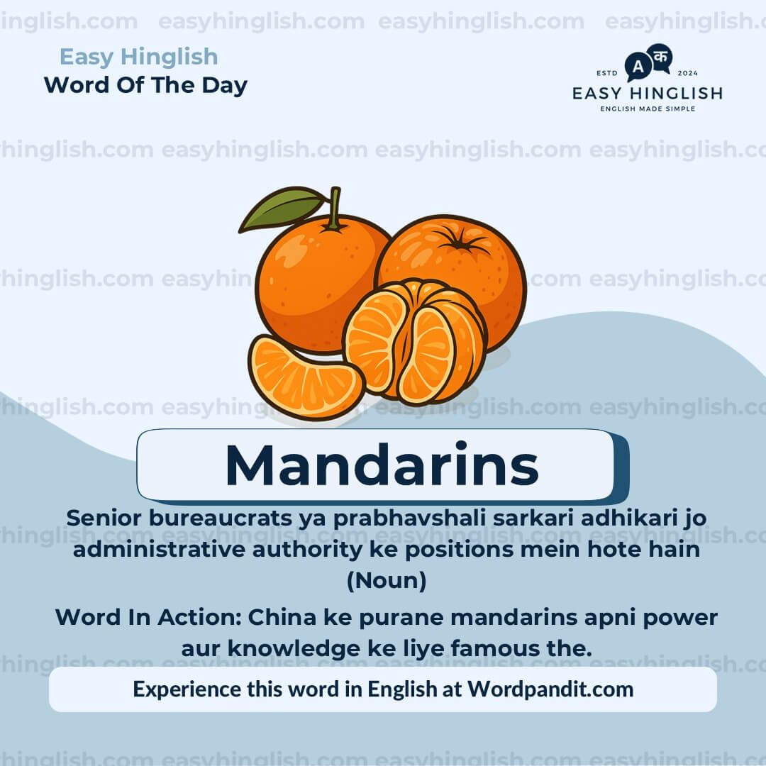 Inherent Vocabulary Post
