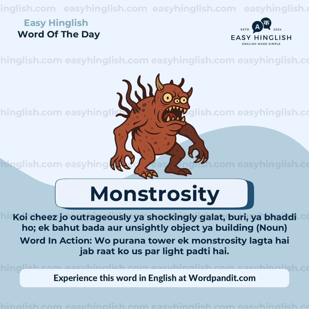 Amateurs Vocabulary Post