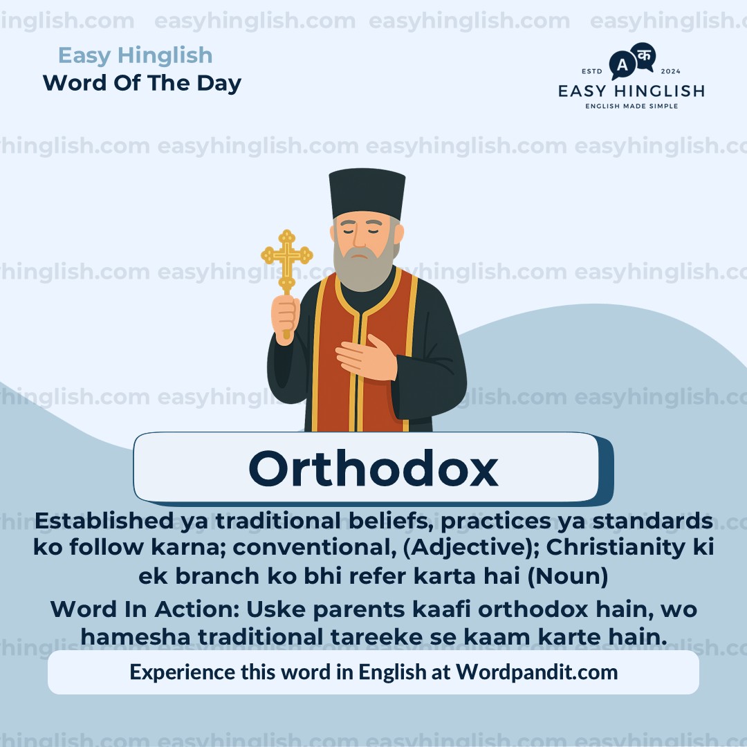 Catharsis Vocabulary Post