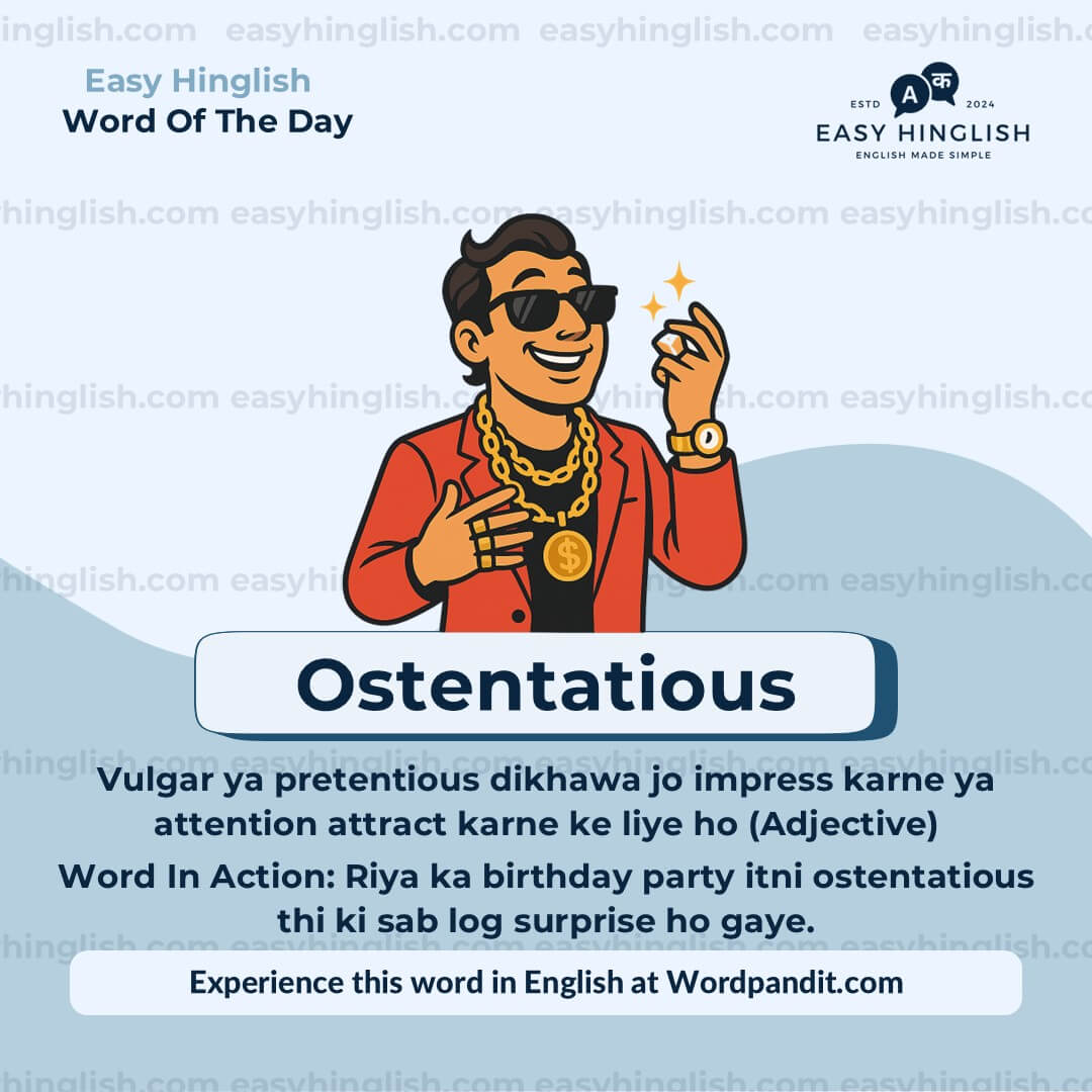 Amateurs Vocabulary Post
