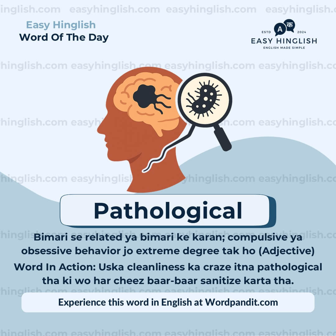 Segregate Vocabulary Post