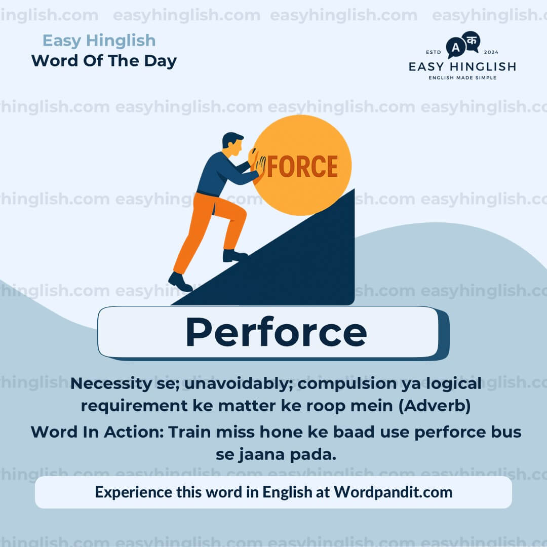 Perforce-2 Inherent Vocabulary Post