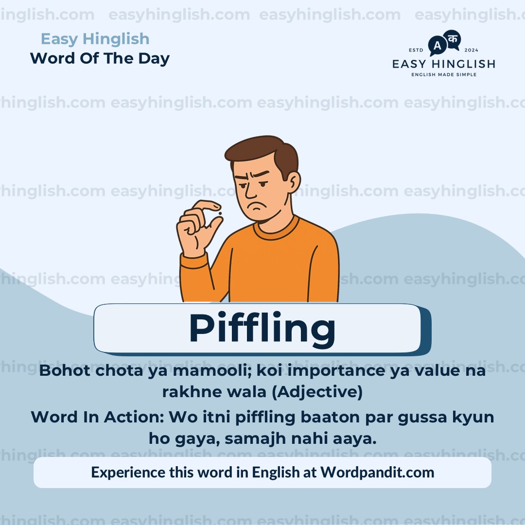 Amateurs Vocabulary Post