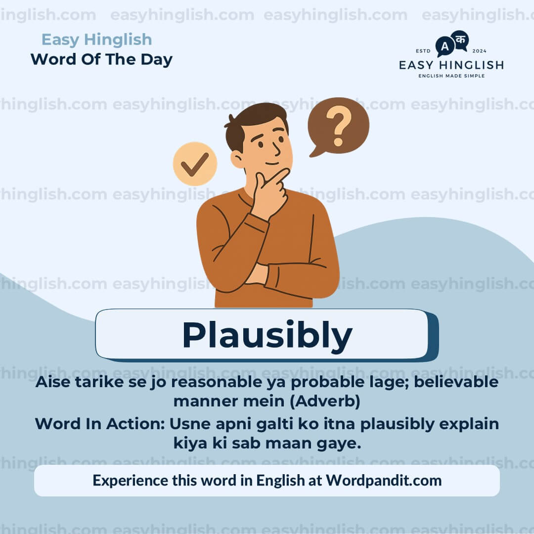 Inherent Vocabulary Post