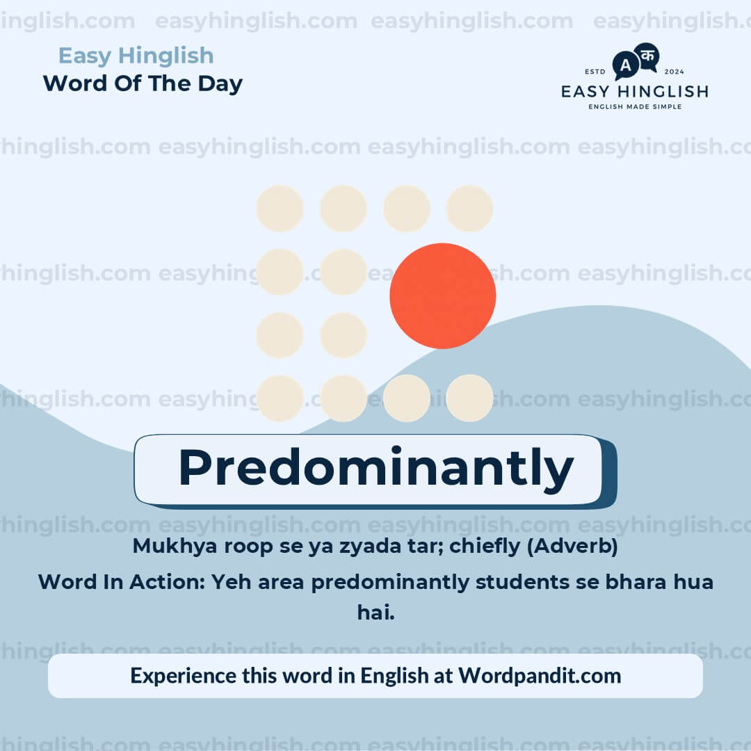 Profound Vocabulary Post