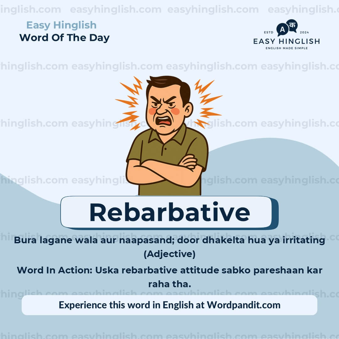 Rebarbative Continuum Vocabulary Post