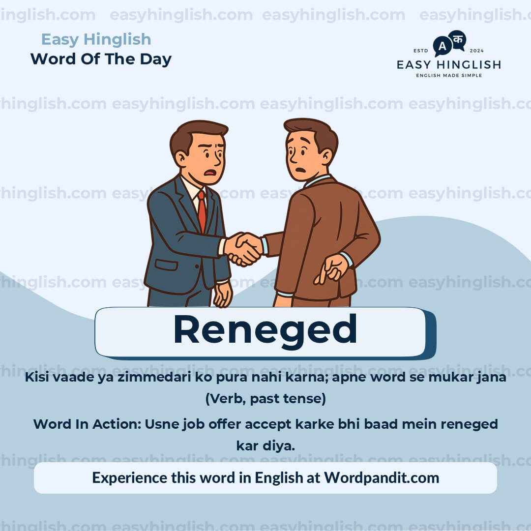 Reckon Vocabulary Post