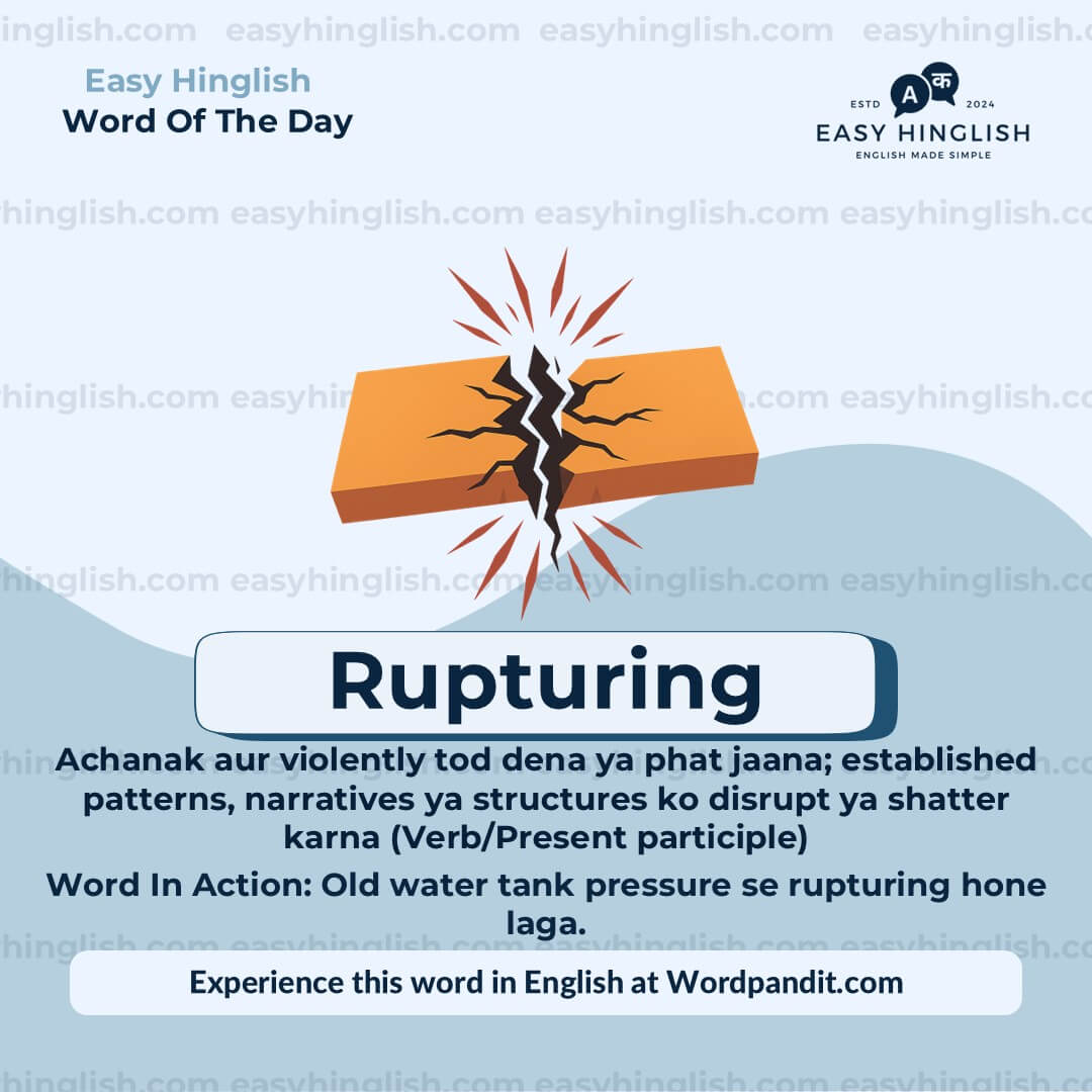 Rupturing-2 Catharsis Vocabulary Post