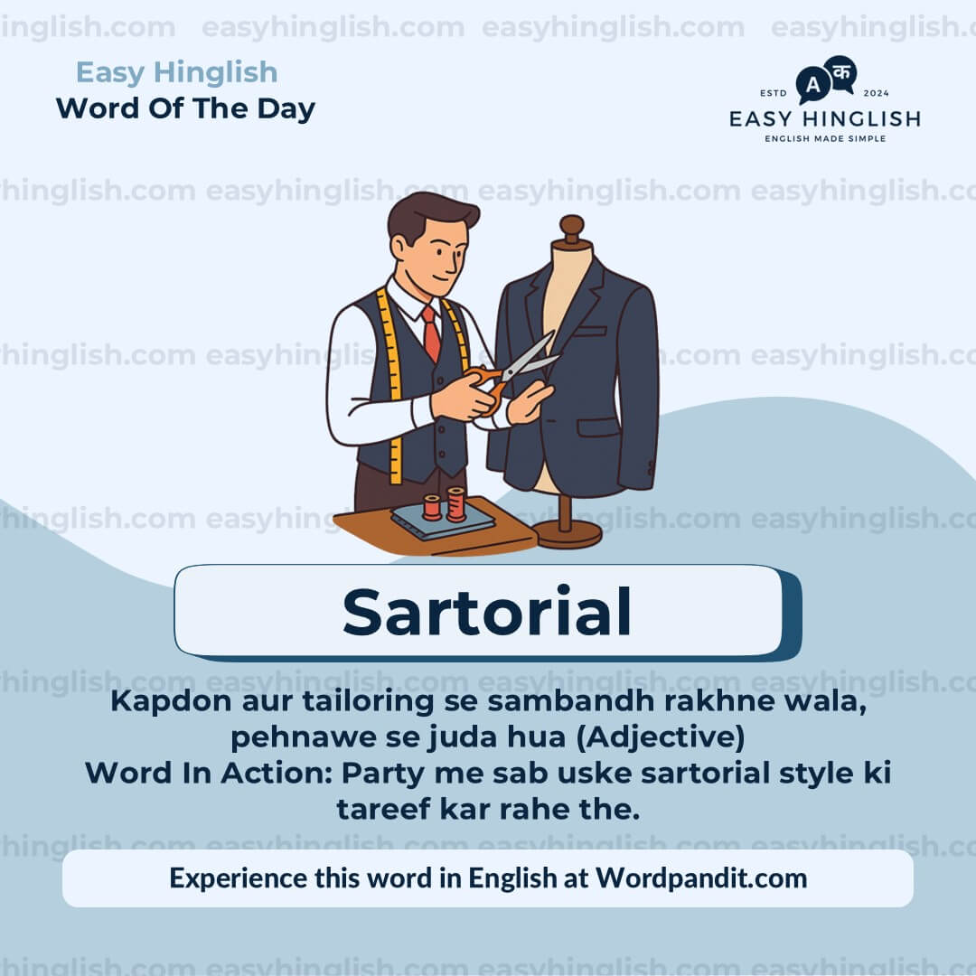 Sartorial-2 Segregate Vocabulary Post