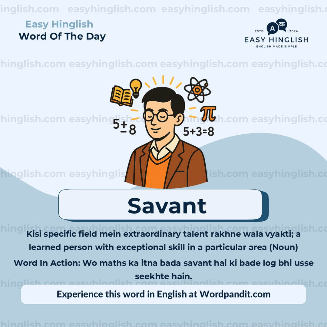 Profound Vocabulary Post