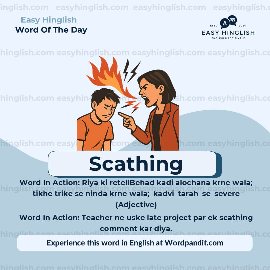 Scathing-2 Inherent Vocabulary Post