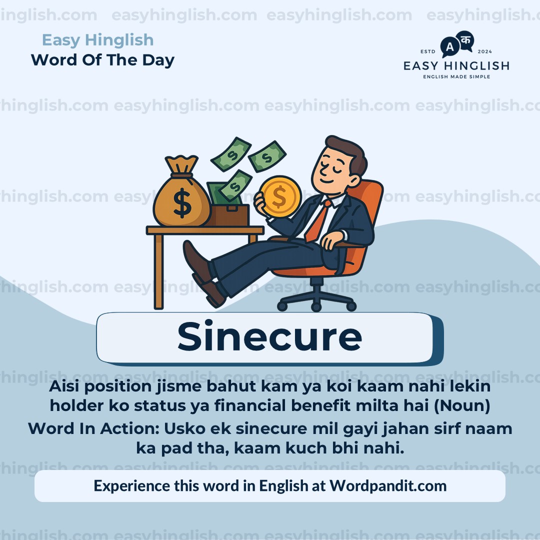 Sinecure Taxonomy Vocabulary Post