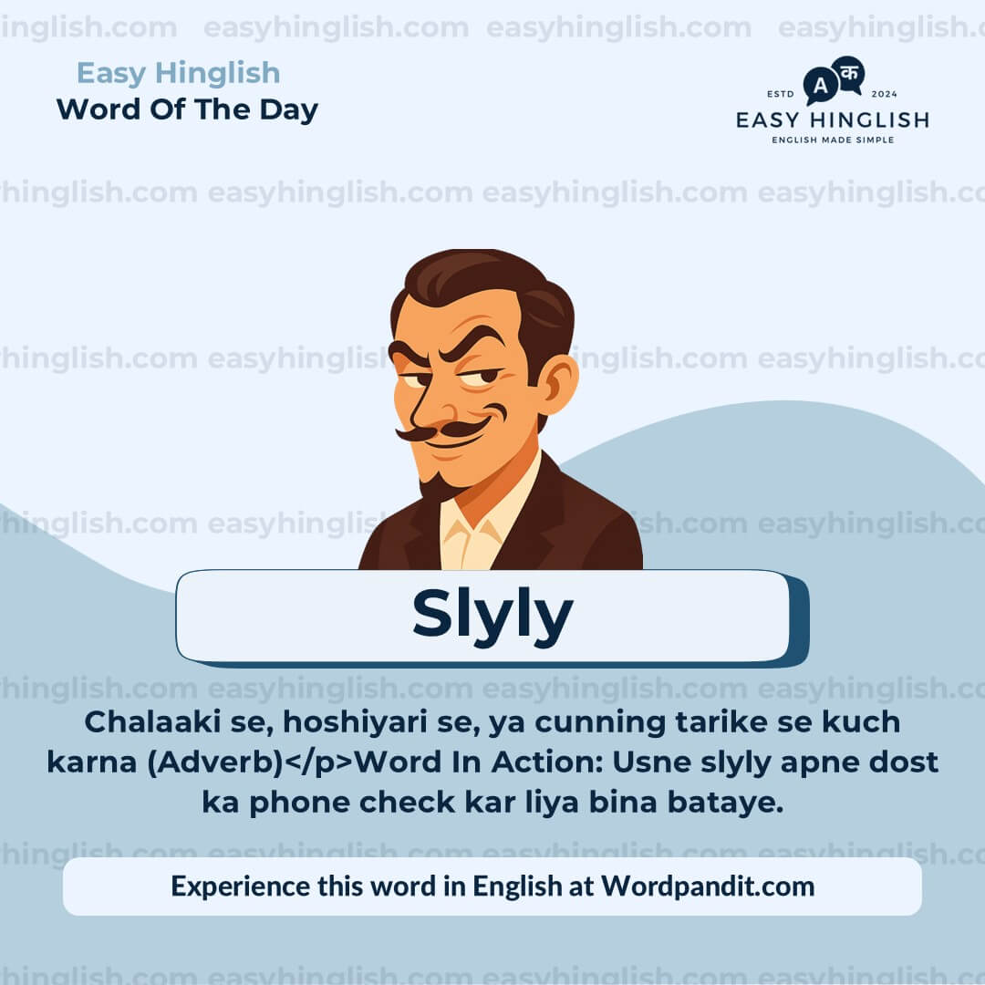 Profound Vocabulary Post