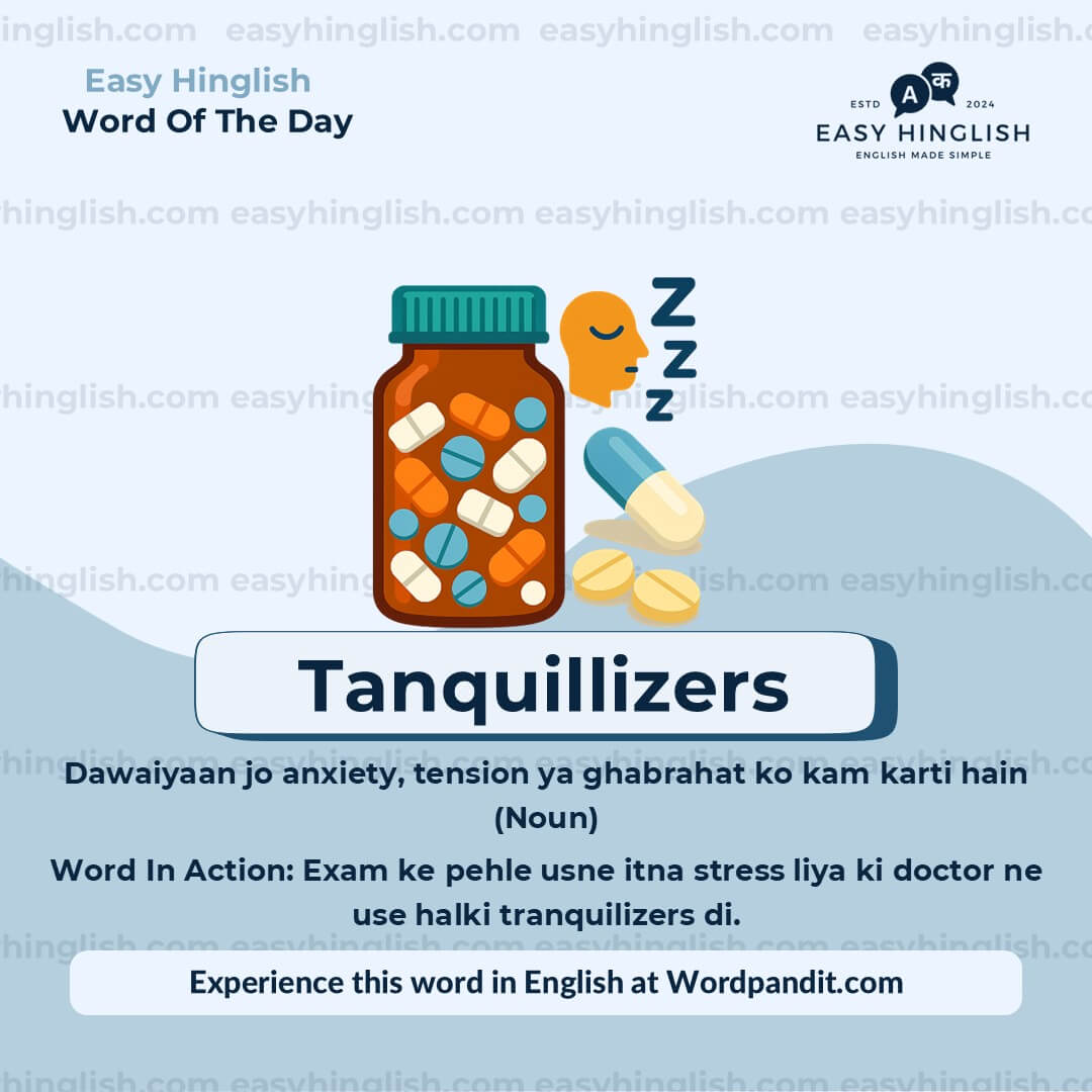 Profound Vocabulary Post