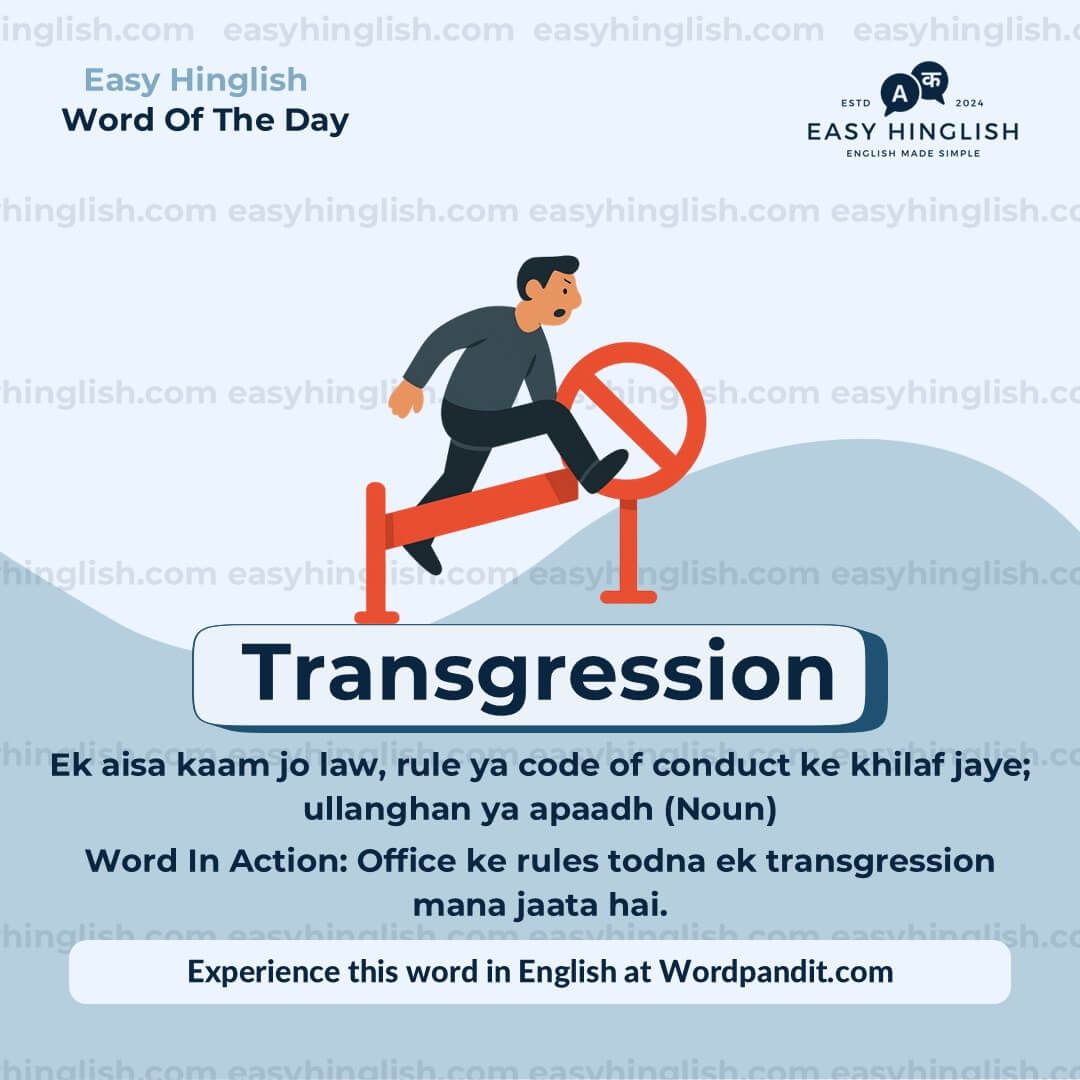 Segregate Vocabulary Post