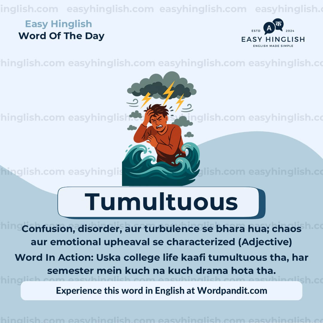 Amateurs Vocabulary Post
