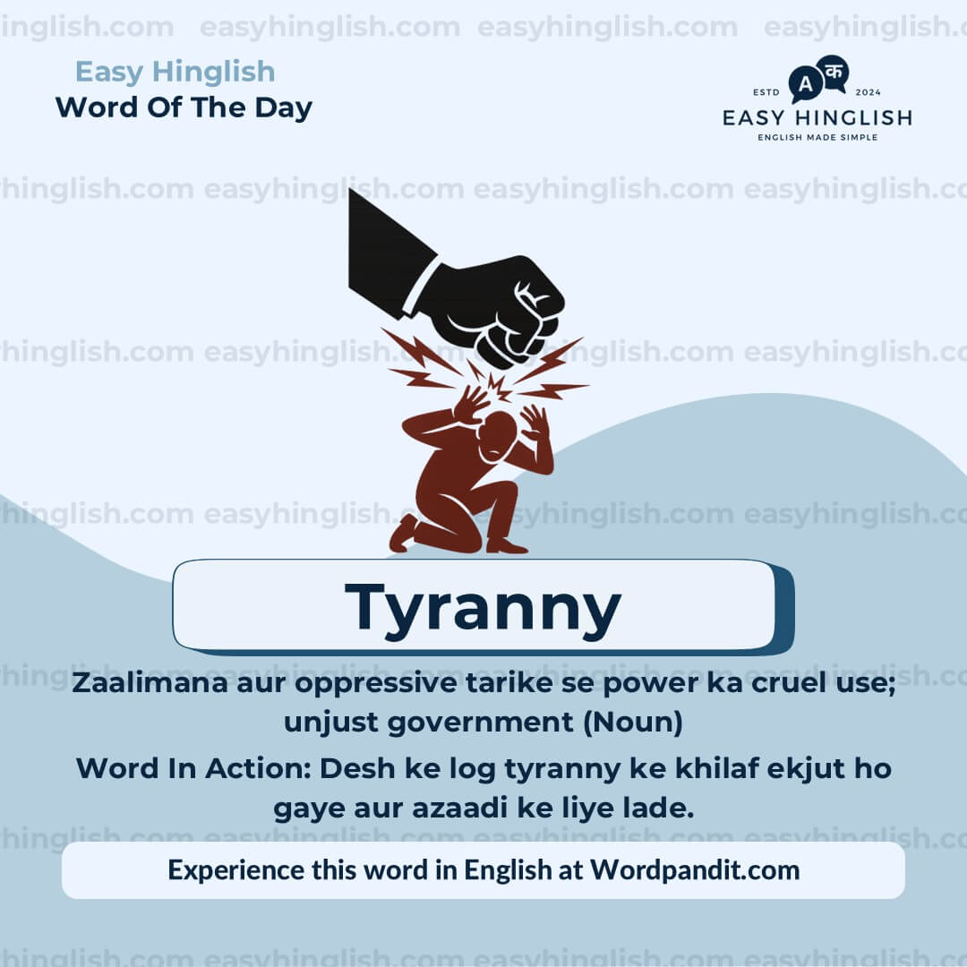 Profound Vocabulary Post