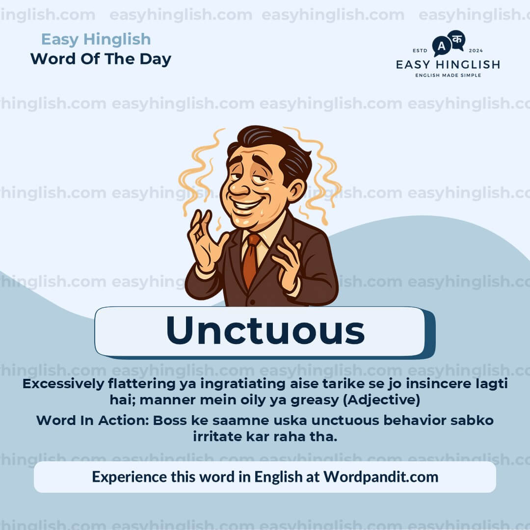 Unctuous-2 Taxonomy Vocabulary Post