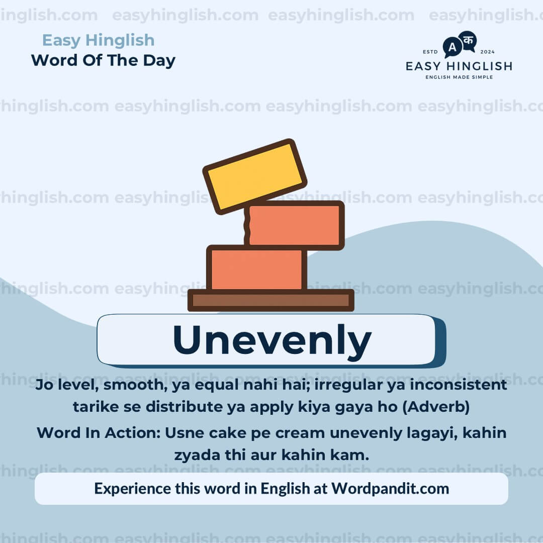 Amateurs Vocabulary Post