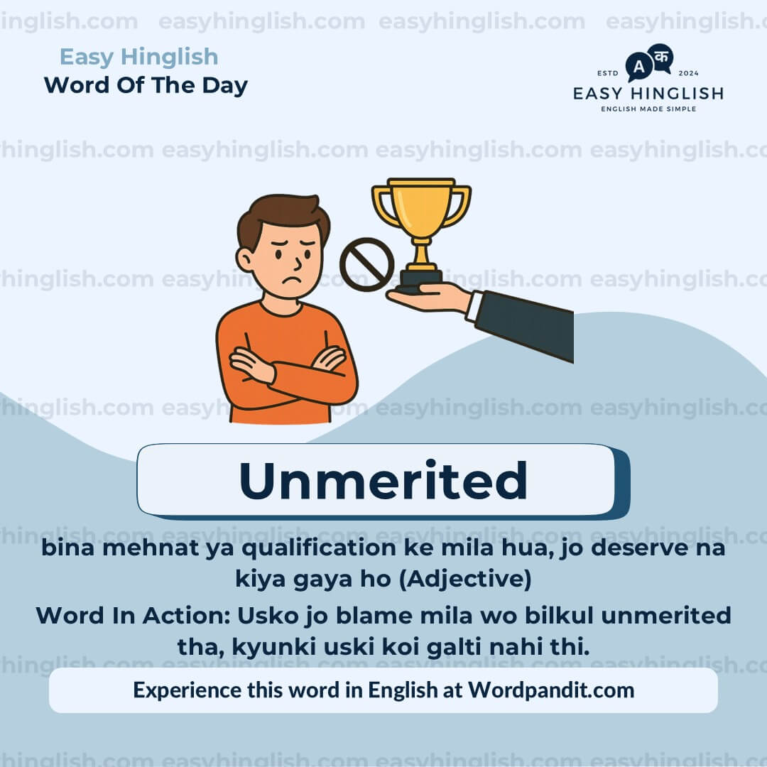 Amateurs Vocabulary Post