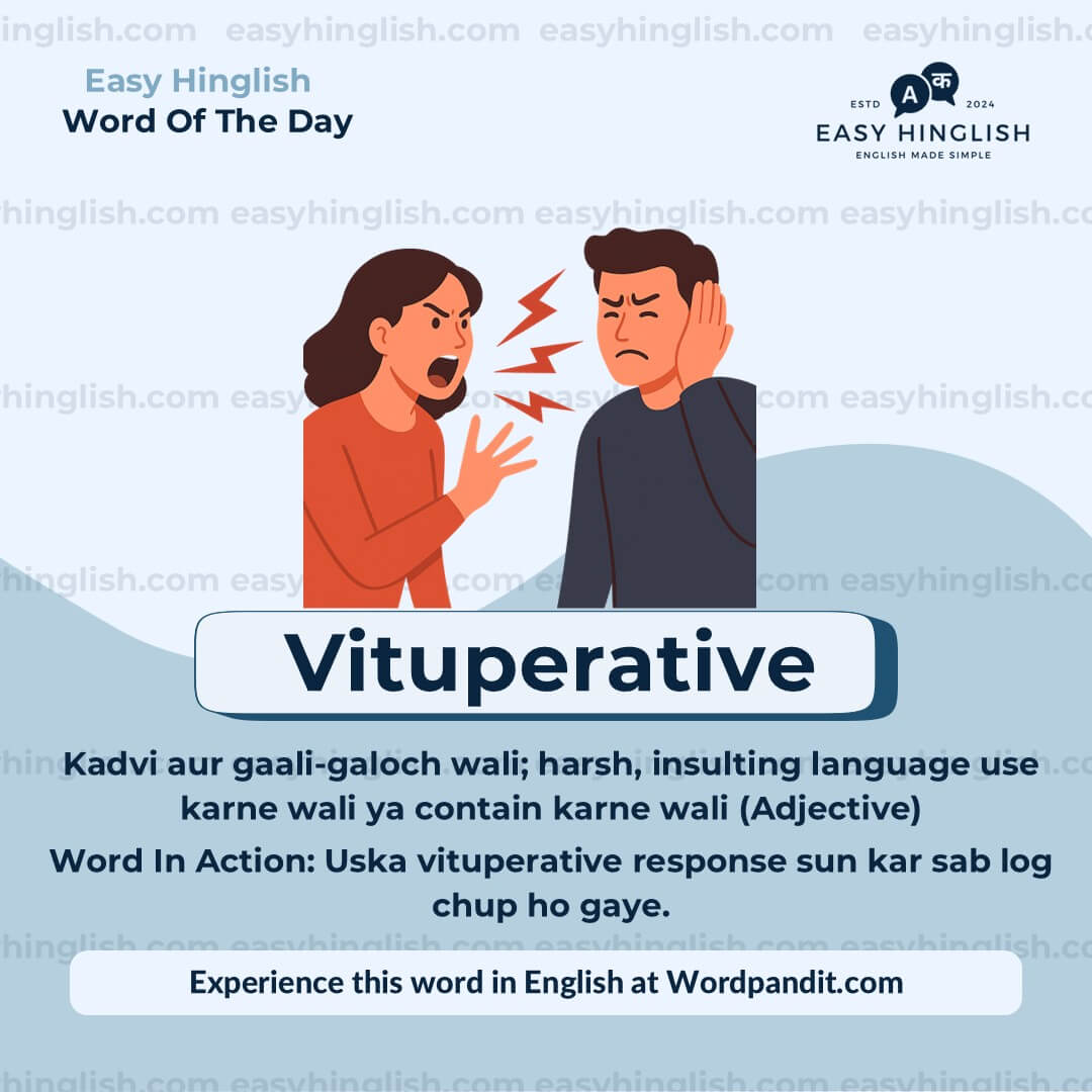 Vituperative Correspond Vocabulary Post
